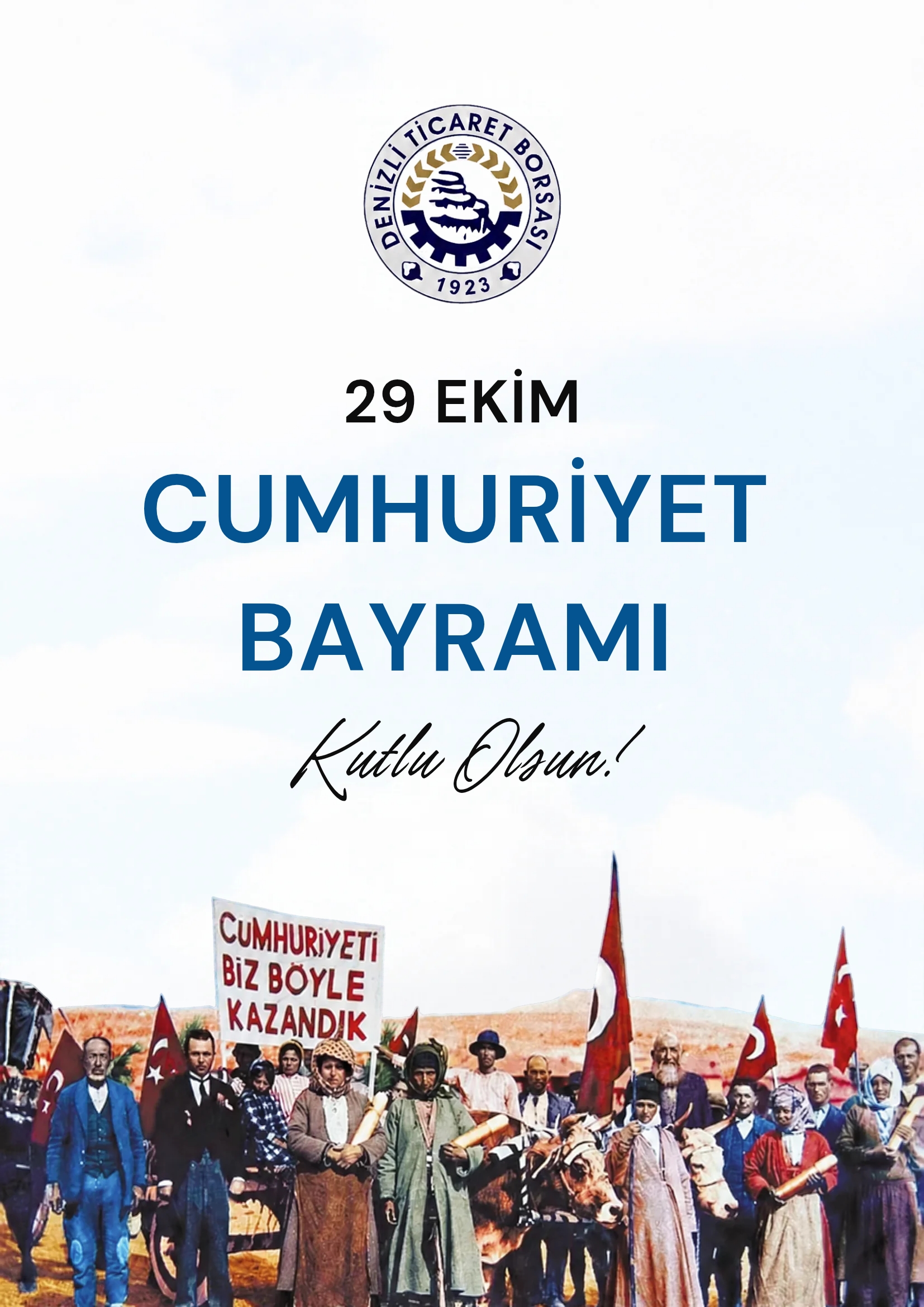 Reklam